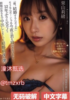 琪琪电影午夜理论片77网ブルーレイディスク高清在线观看