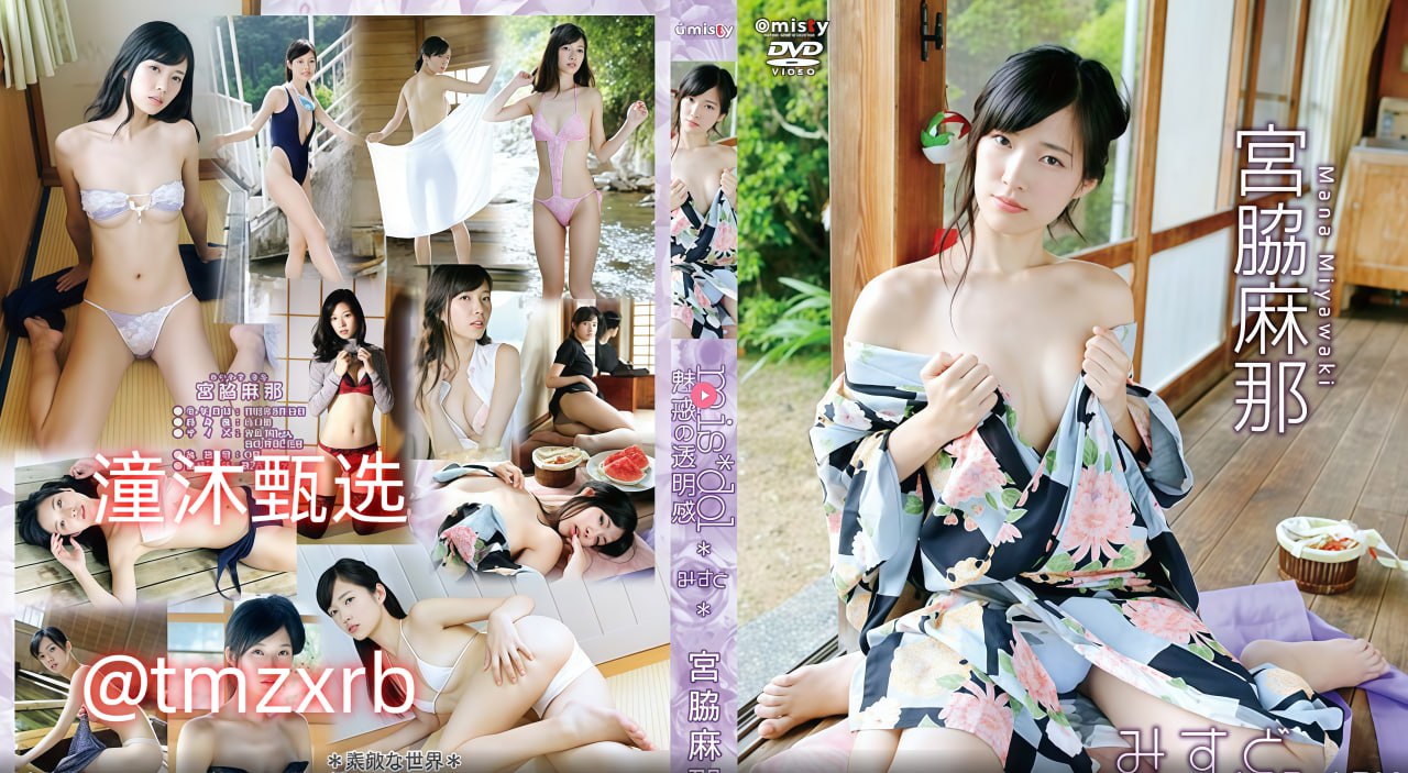 慈禧的秘密生活电影版S1ガールズコレクションシリーズ,BD国语高清手机免费观看高清在线观看