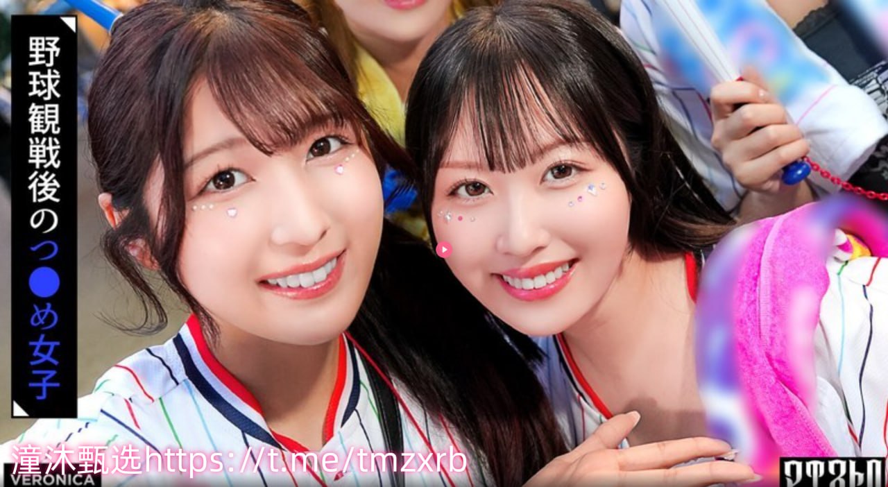 《bgmbgmbgm老妇》手机在线观看_不卡dvd免费播放...高清在线观看