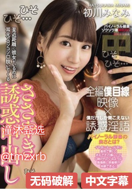 69久久无码一区人妻A片メイリン モデルコレクション18🈲高清在线观看
