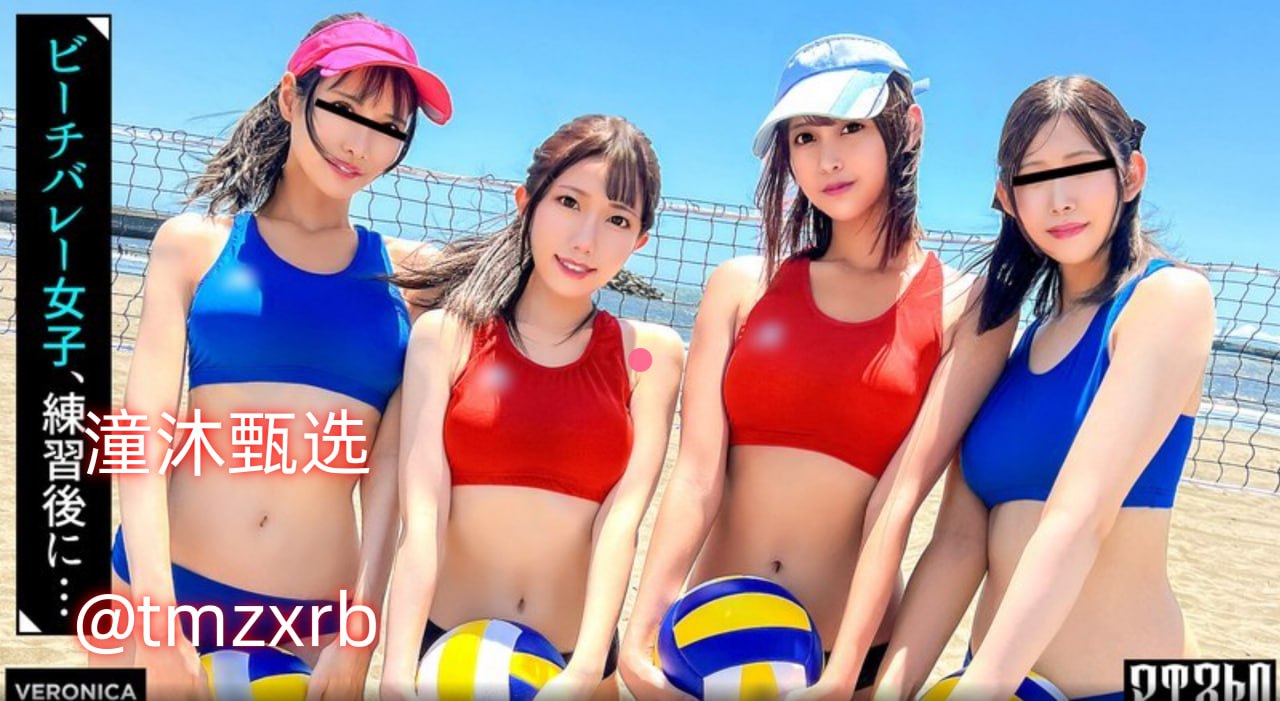 热门电影,韩国伦理片影院メイリン モデルコレクション18🈲高清在线观看