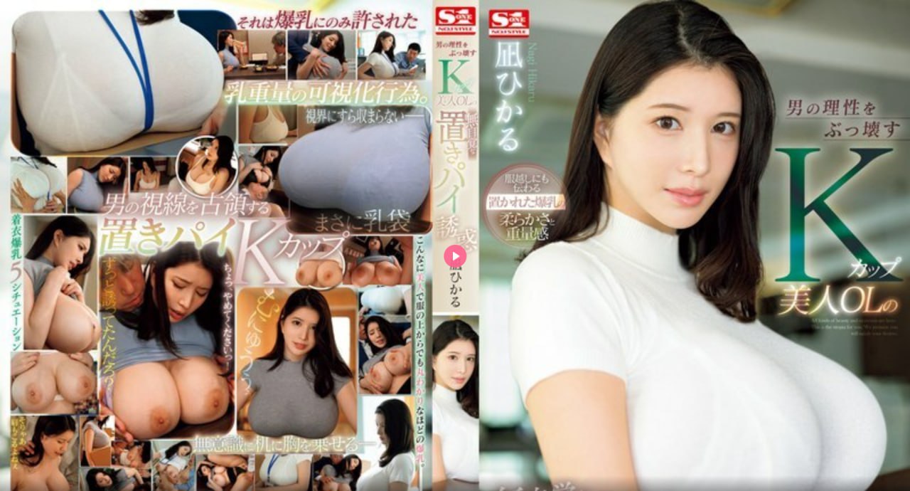男人和女人做爽爽-无水印免费高清观看高清在线观看