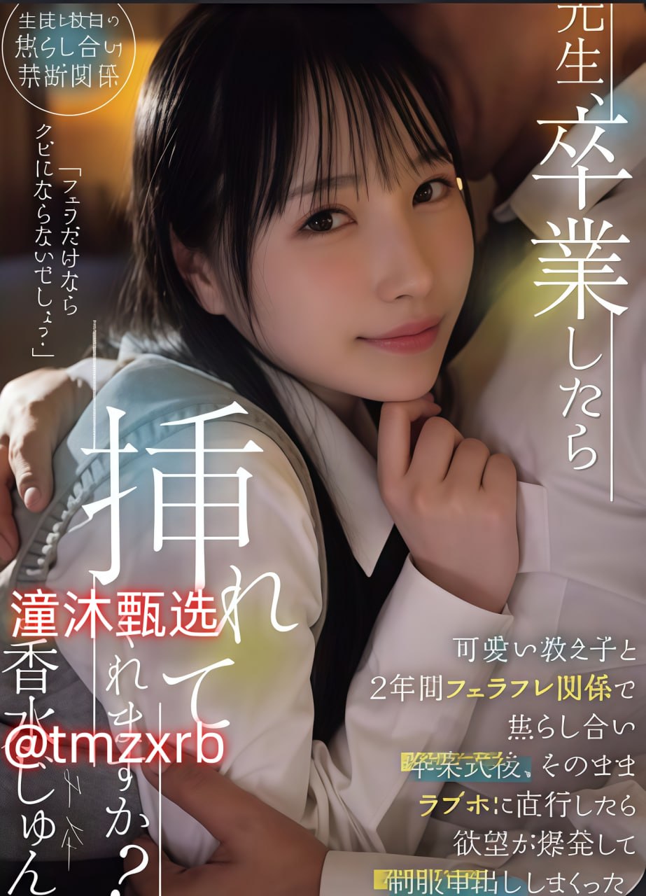 美女高潮喷水出白浆メイリ-免费欧美高清无删减高清在线观看