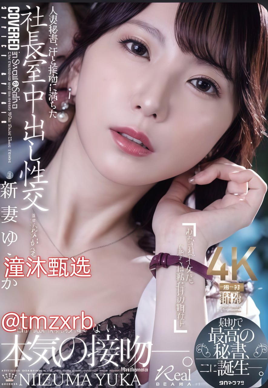 漂亮的保姆マーリン-国语配音手机观看高清在线观看