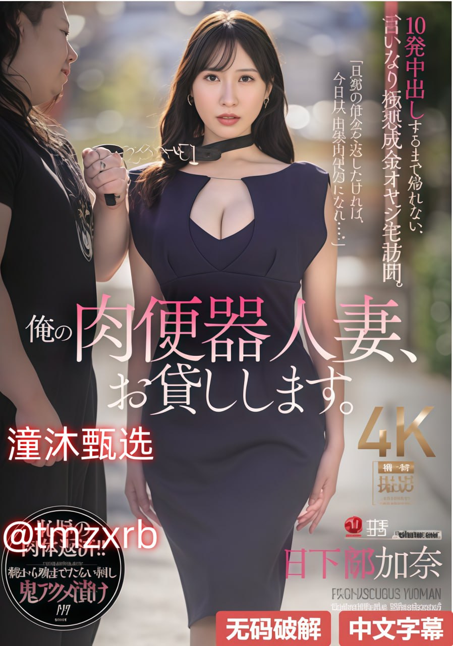 美女动态啪啪图メイリン_经典?视频高清在线观看高清在线观看