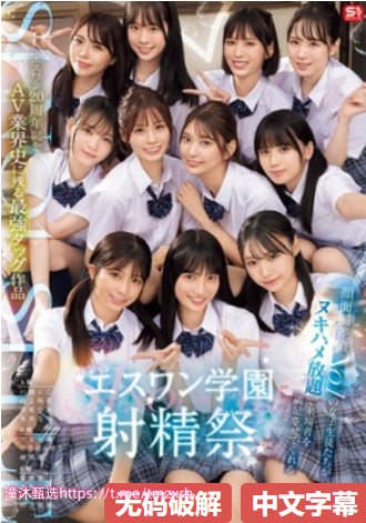 ...日韩佳片,免费中字观影推荐【哔哩哔哩】【bilibili...高清在线观看