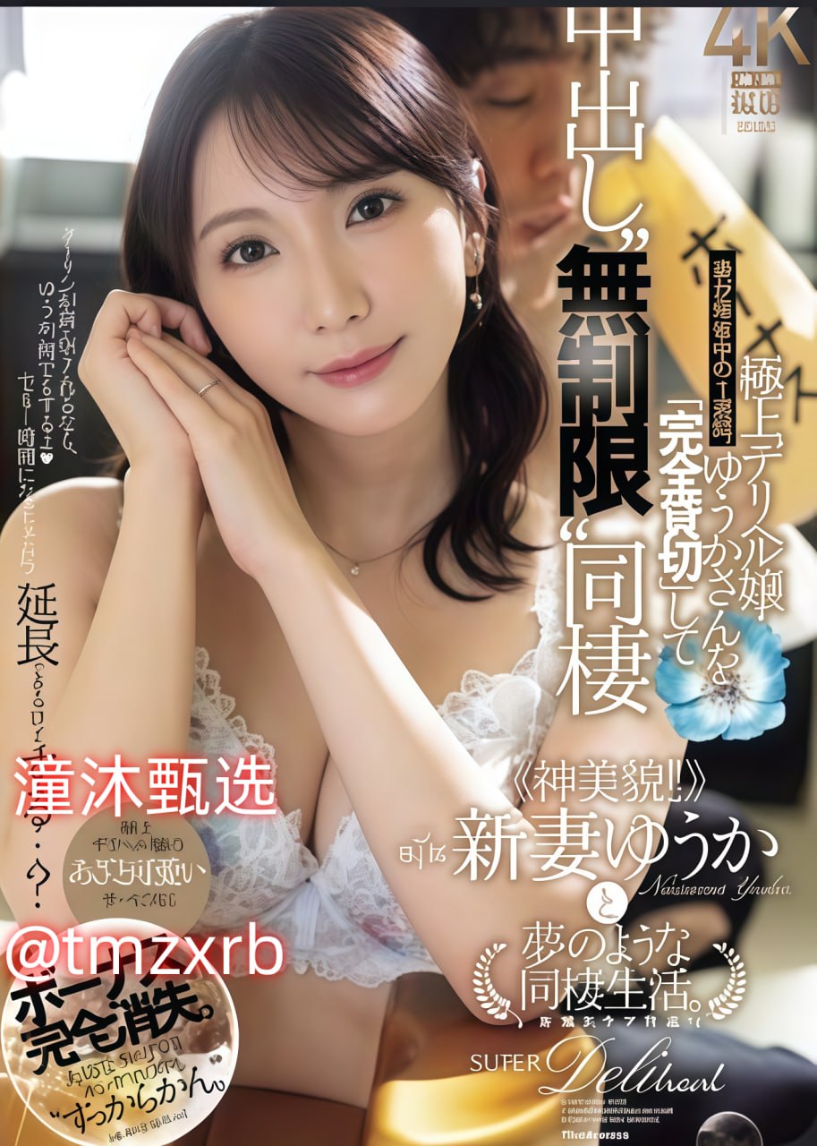 久久这里只有精品国产99_亚洲一区二区三区在线观看...高清在线观看
