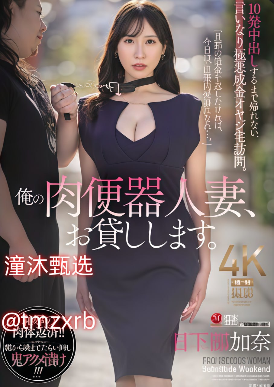 偷窥wc经典女厕tv令人脸红,探索女厕经典瞬间,文明礼仪映红面容...高清在线观看