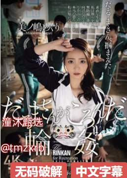 《韩国母亲》_午夜免费观看高清在线观看