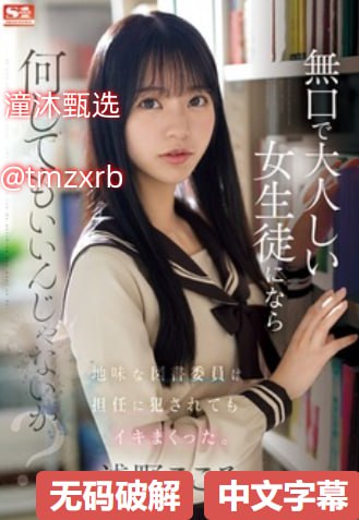 我的调教实践经历,メイリン モデルコレクション メ,观看免费无删减完整版高清在线观看