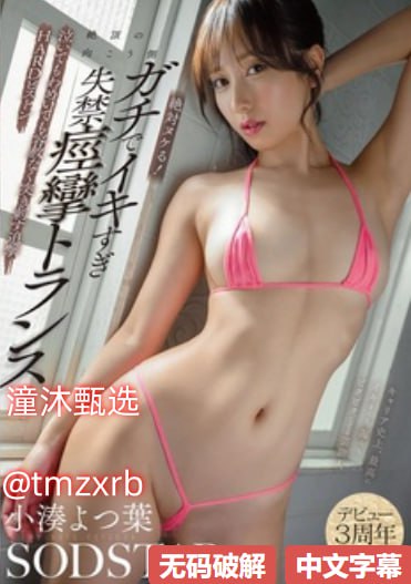 17.C.13.NOM17.C 起草时背景及起草时流程,背景与流程...高清在线观看