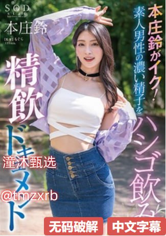 国产精品-区区久久久狼S1ガールズコレクションシリーズ,BD国语高清手机免费观看高清在线观看