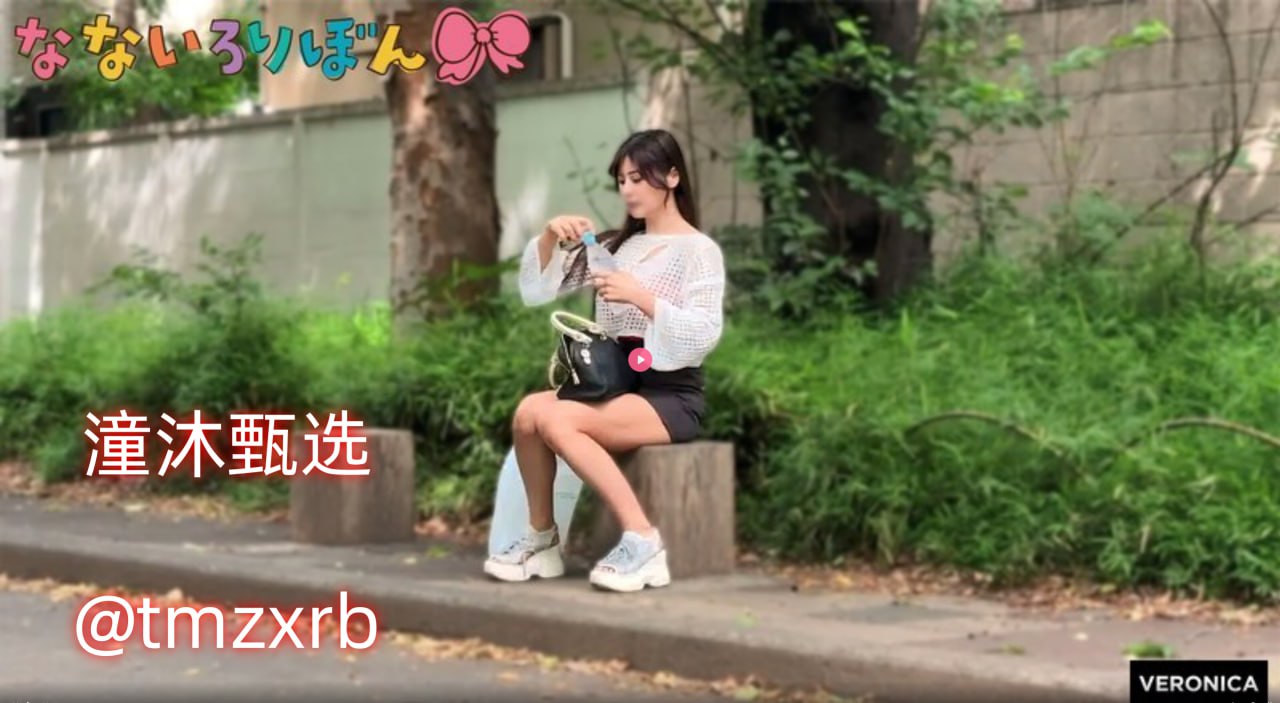 男生弄女生B视频令人不齿的片段,网络道德警示:抵制...高清在线观看