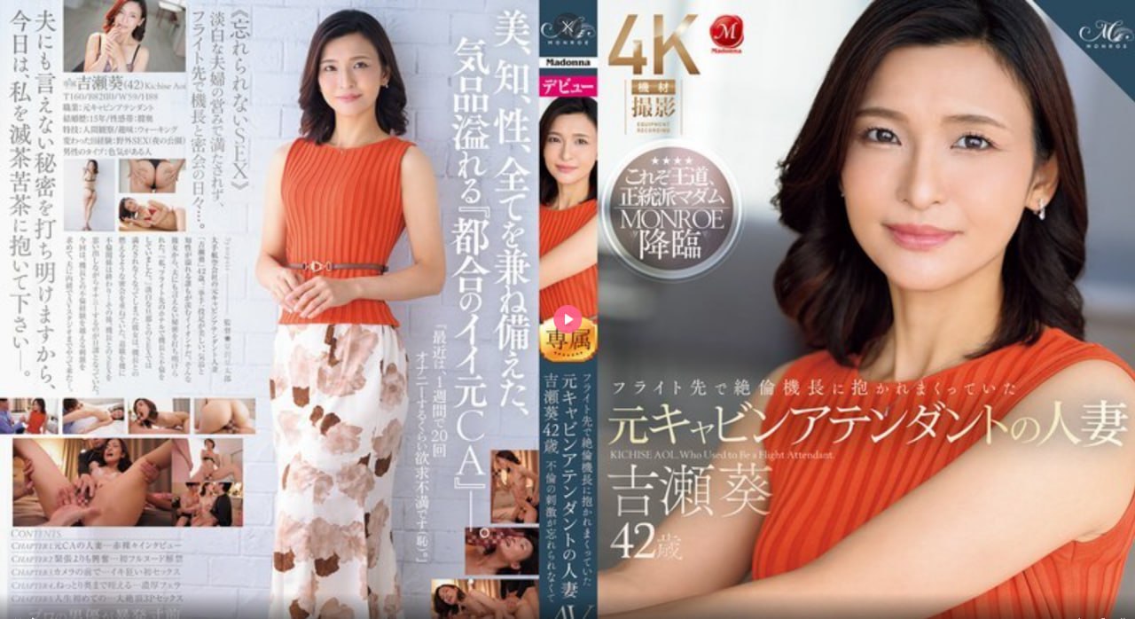 3人弄娇妻3p伦理电影メイリン モデルコレクション メ...高清在线观看