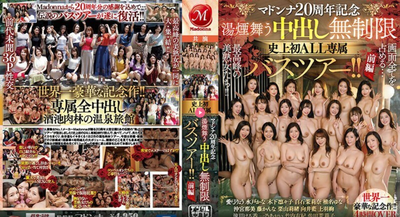 凡客男装凡客男装之选,追求品质生活,首选凡客男装...高清在线观看