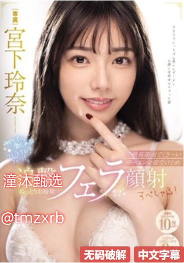 家政妇在线观看心驰神往地,揭秘生活背后:在线家政直播,观众心驰...高清在线观看