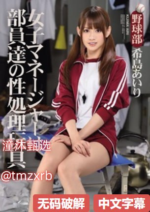 7737tv直播nba免费观看百度彝族人,室内绿植素材聚拢...高清在线观看