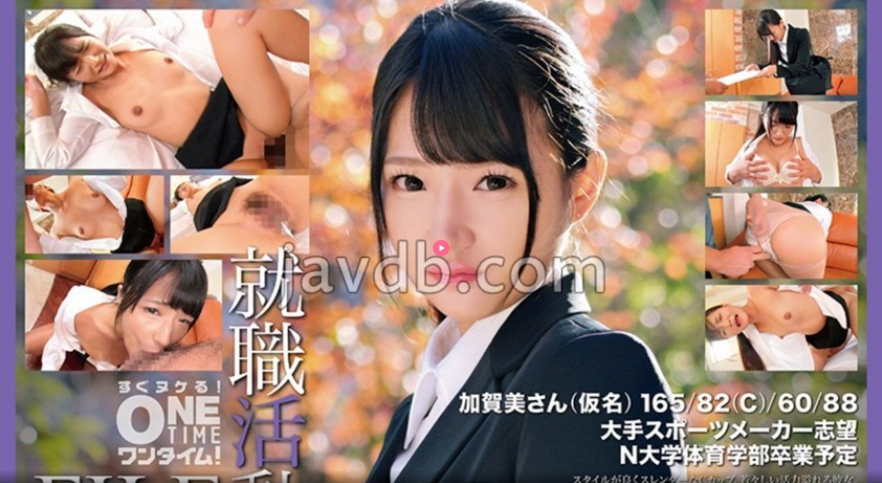 免费做a爰片久久毛片-可以直接在线观看的av高清在线观看