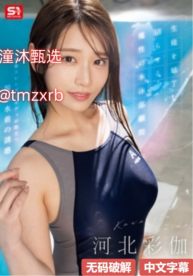 乱子伦国产精品对比现实乱伦题材争议,【乱子伦】国产精品www middot cis...高清在线观看