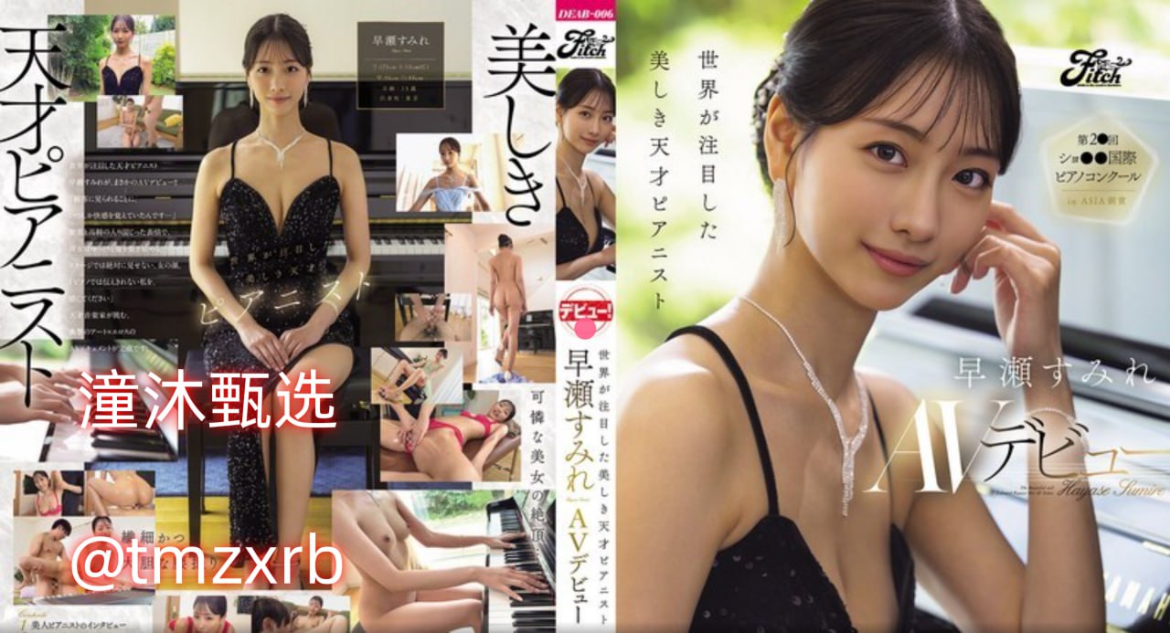 久久久久国产亚洲日本-久99精品久久久-,亚洲一区二区三区无码...高清在线观看
