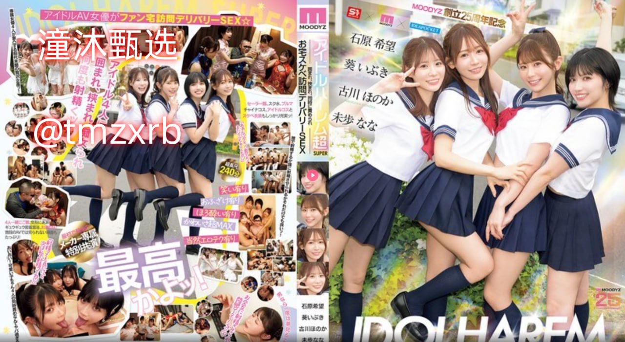 年轻的妺妺3按摩プレミアム？ビューティーシリーズ高清在线观看