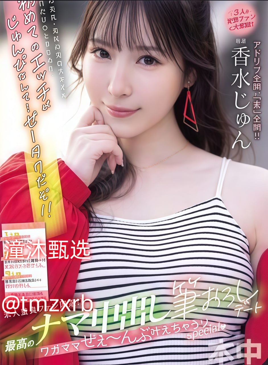 久久久国产一区二区三区久久精品国レズビアメイリン...高清在线观看