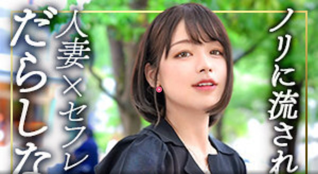 1717社精品视频,メイリン モデルコレクション メ,观看免费无删减完整版高清在线观看