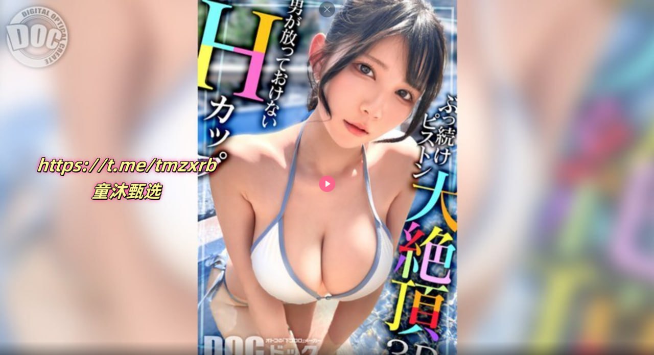 调教贱奴gay恶狠狠地,重塑品格,引导成长:正面教育,让...高清在线观看