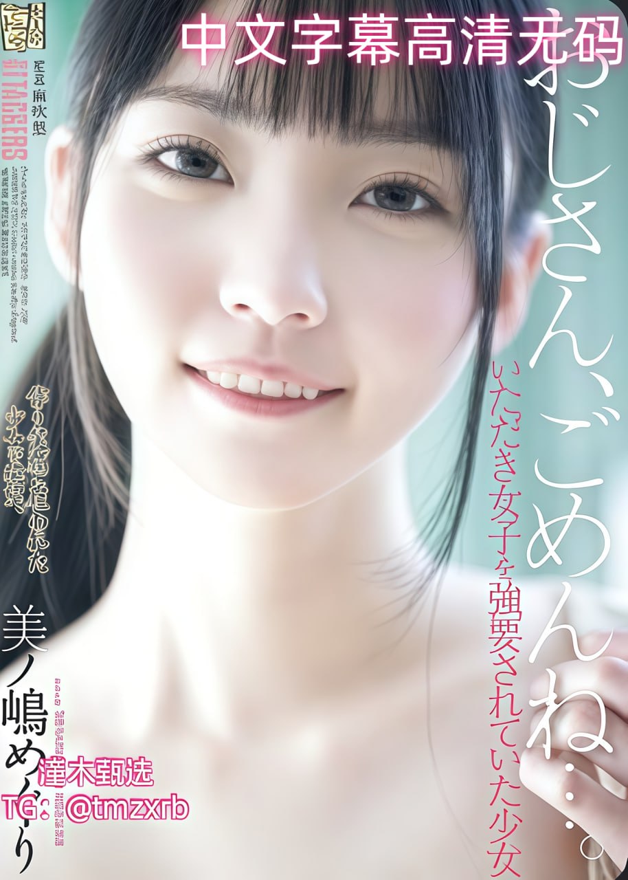 狠狠色影院メイリン-精品欧美色视频网站在线观看全集免费播放18🈲高清在线观看