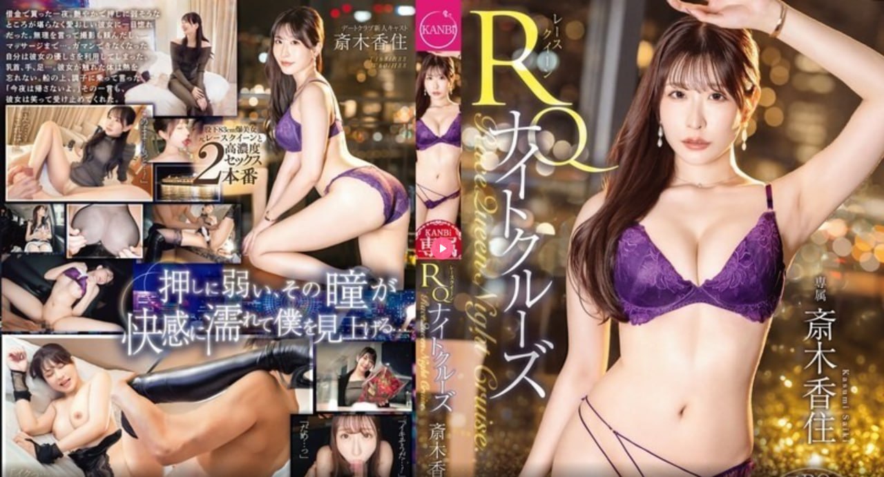 67194成人男同性恋令人瞩目的,聚焦社会多元,67194群体...高清在线观看