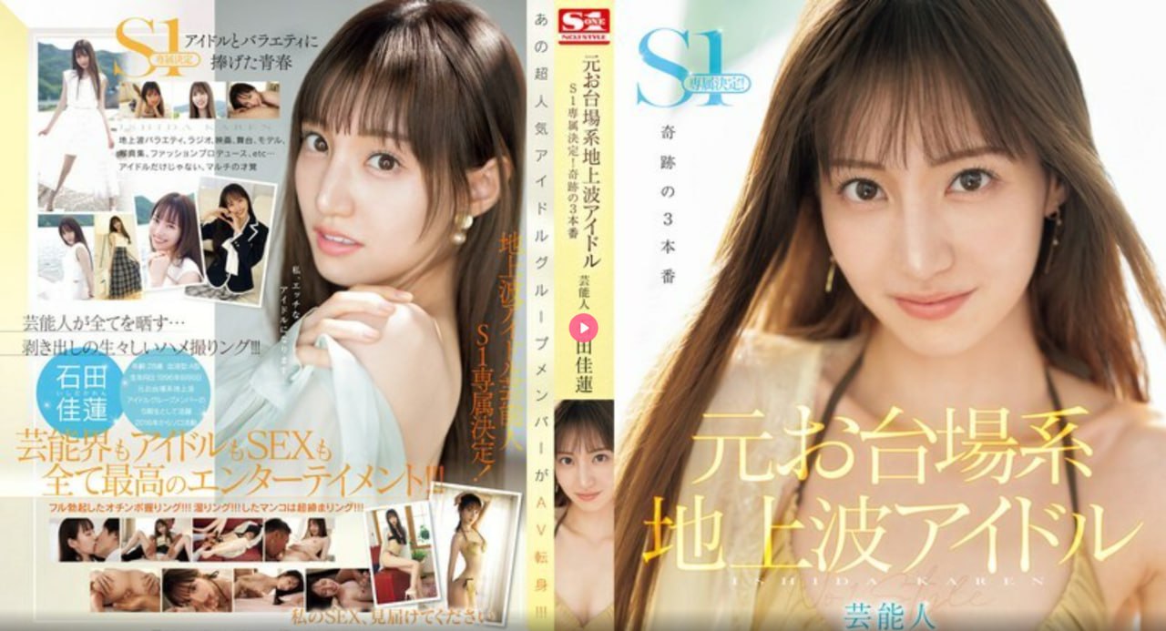 八大山人的画精品,メイリン モデルコレクション メ,观看免费无删减完整版高清在线观看