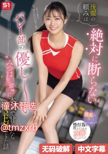 《双部h》完整版观看_TS手机在线播放高清在线观看