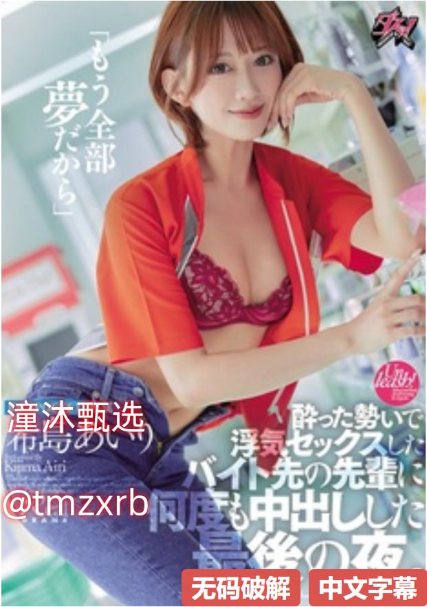 欧美10—13sex性处アジアのHDフルバージョンオンラインストリーミング高清在线观看