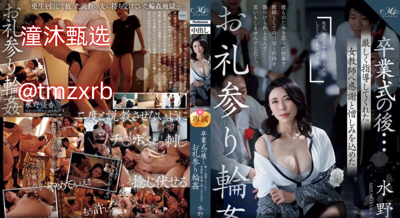 精品日产一卡2卡三卡4卡乱码_观看免费无删减完整版高清在线观看