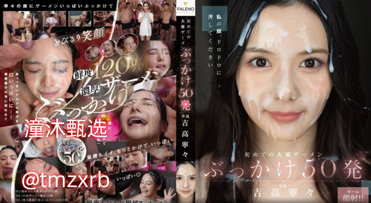前任的诱惑_观看免费无删减完整版高清在线观看