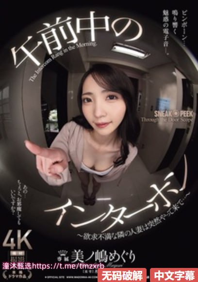 欧美亅性猛交内射なオリジナルコンテンツをオンライン高清在线观看